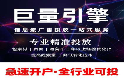 SEM运营中的广告创意策略及成功案例